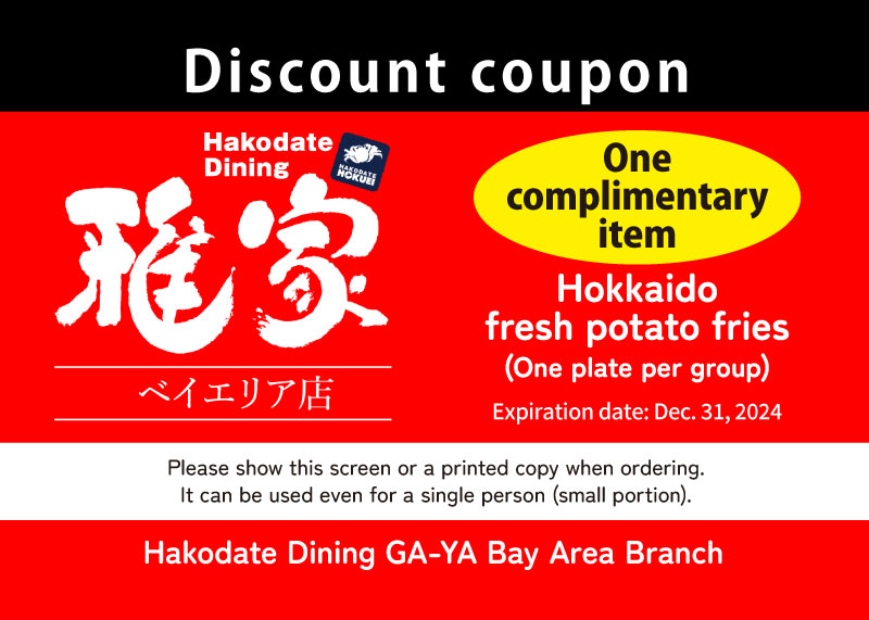 Gaya Bay Area Coupon