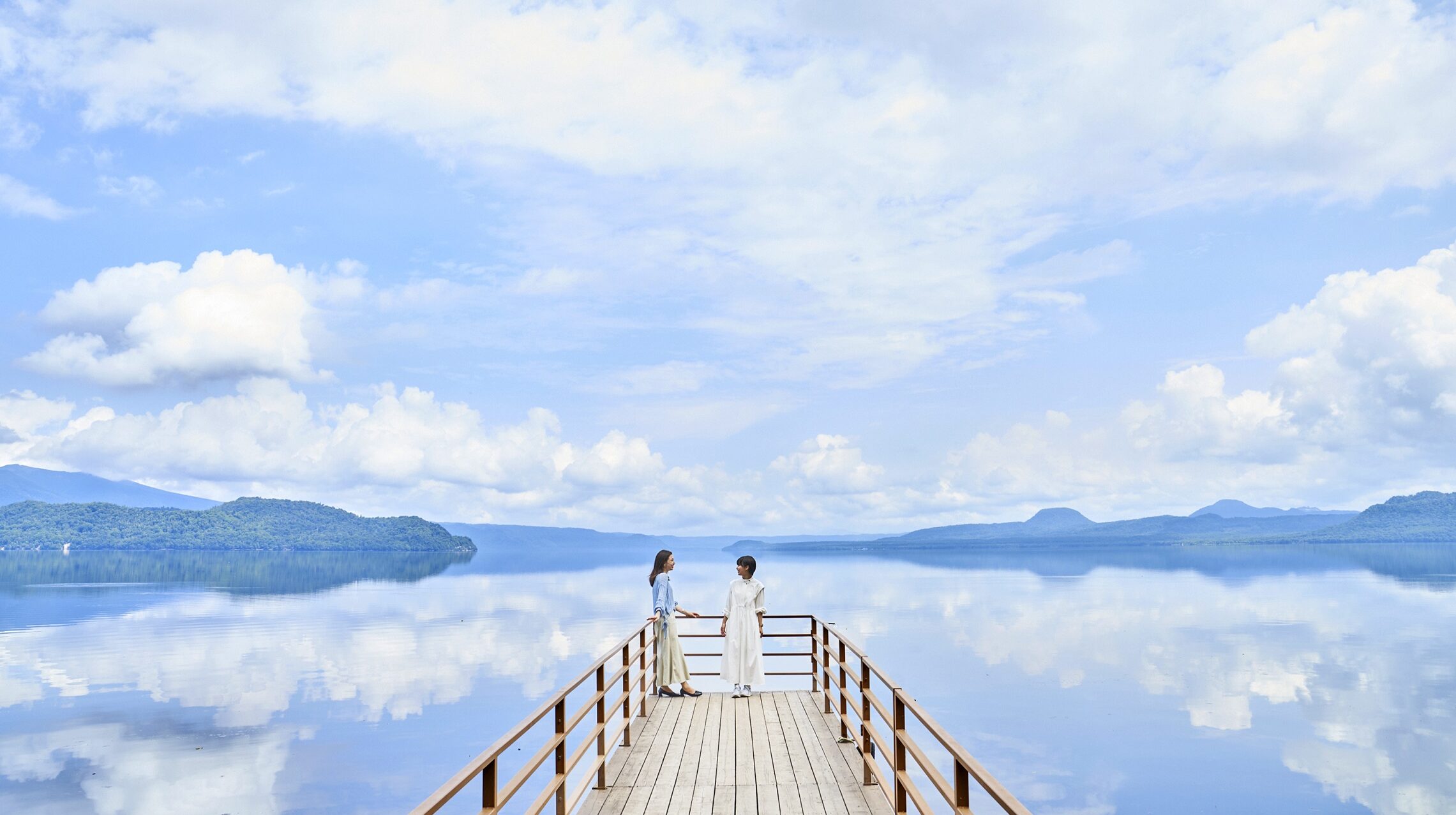 You can stay within Akan-Mashu National Park.