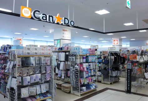 AEON Otaru / 100 yen shop Can★Do