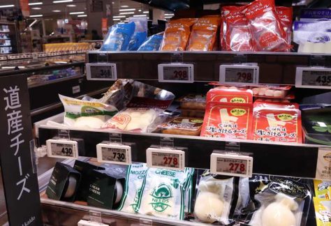AEON Otaru / Various kinds of cheese