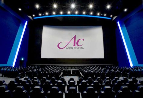 AEON CINEMA