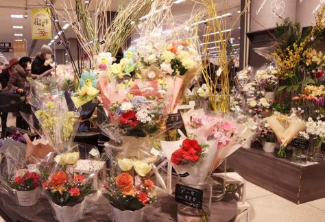 AEON Otaru / Flower