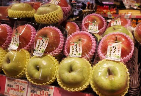 AEON Otaru / Apple
