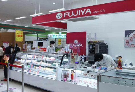 AEON Otaru / FUJIYA
