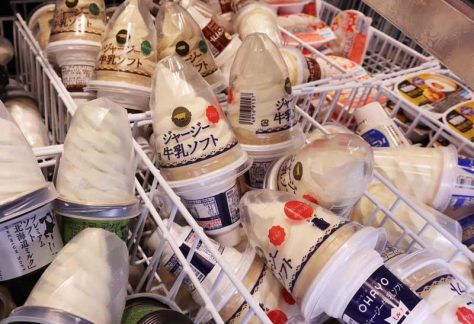 AEON Otaru / Ice cream