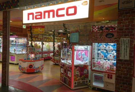namuco
