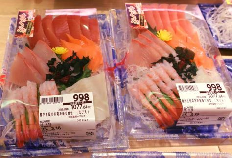 AEON Otaru / Sashimi
