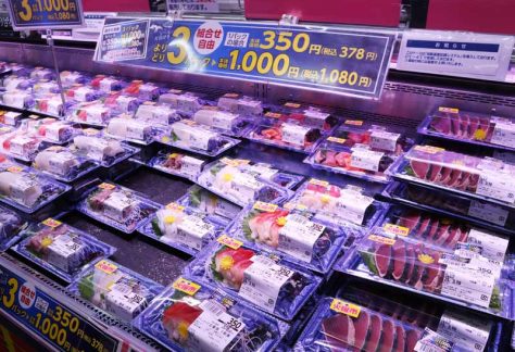 AEON Otaru / Sashimi