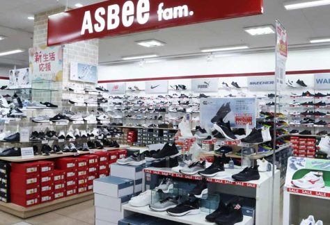 AEON Otaru / ASBee fam.