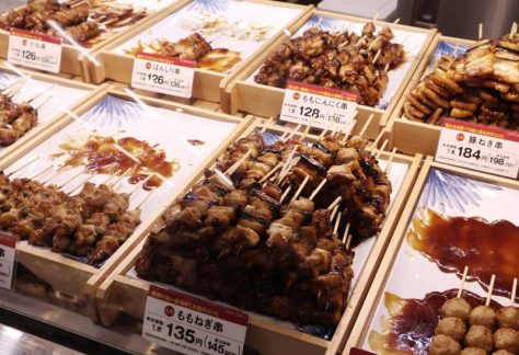 AEON Otaru / Popular Yakitori