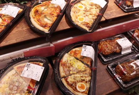 AEON Otaru / Prepared dishes