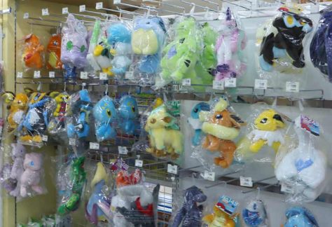 AEON Otaru / Toy Section