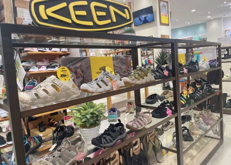 aeon_asahikawanisi_keen.jpg