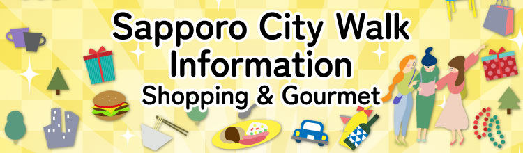 Sapporo City Walk Information