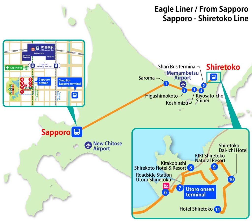 Sapporo ⇔ Shiretoko Highway Bus / Eagle Liner Sapporo Shiretoko Line