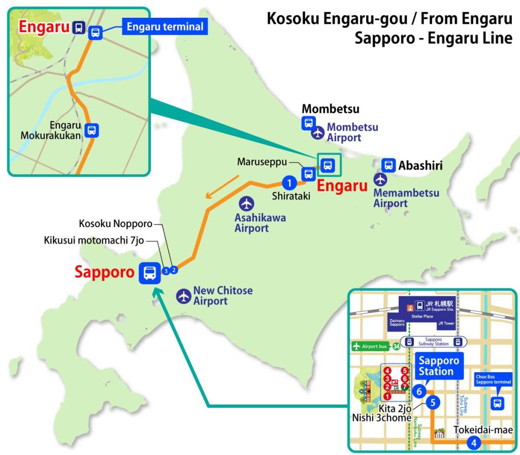Sapporo ⇔ Engaru Highway Bus / Sapporo Engaru Line