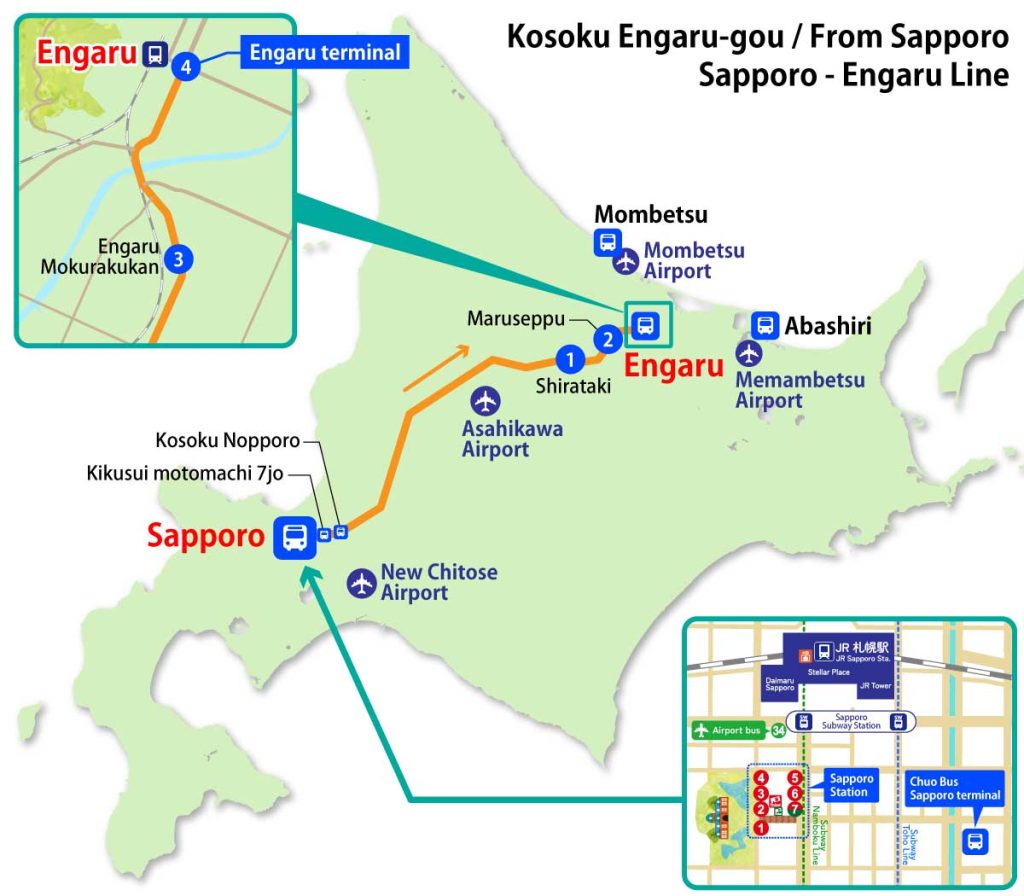 Sapporo ⇔ Engaru Highway Bus / Sapporo Engaru Line