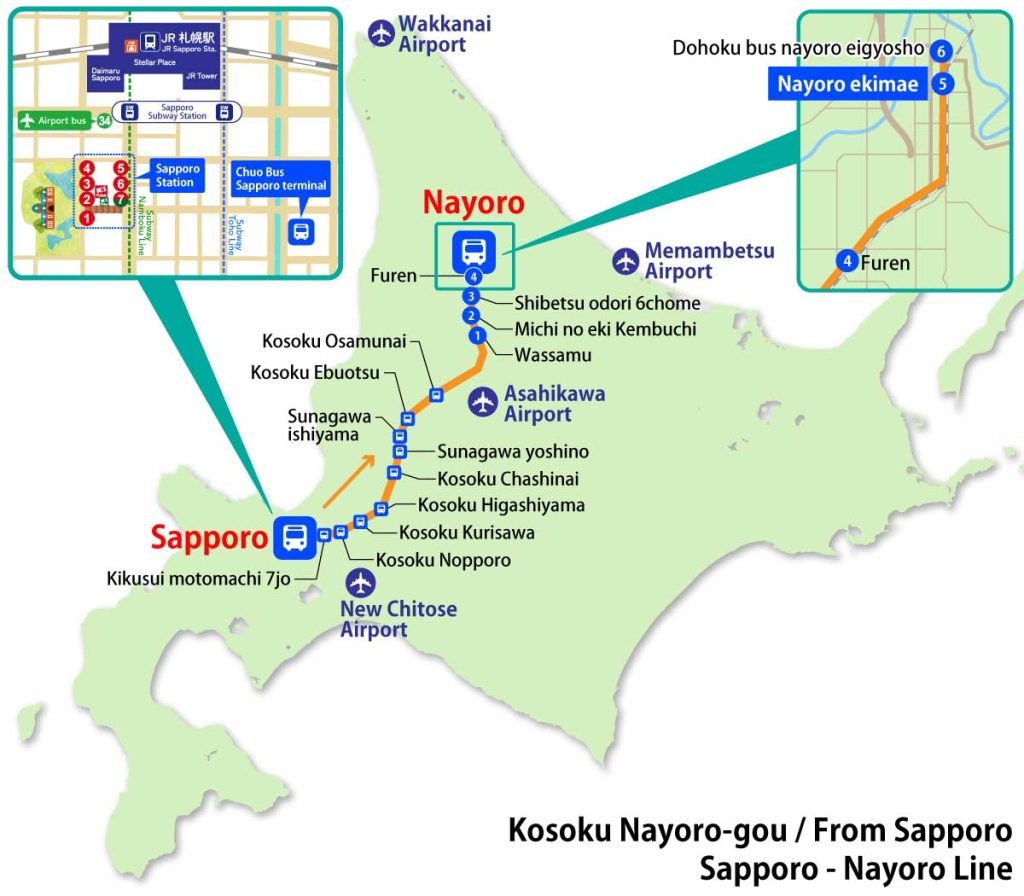 Sapporo ⇔ Nayoro Highway Bus / Sapporo Nayoro Line