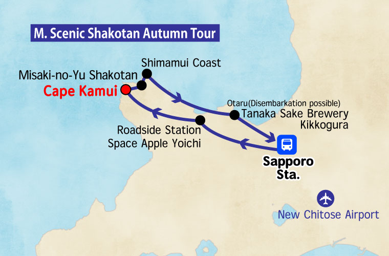Scenic Shakotan Autumn Tour