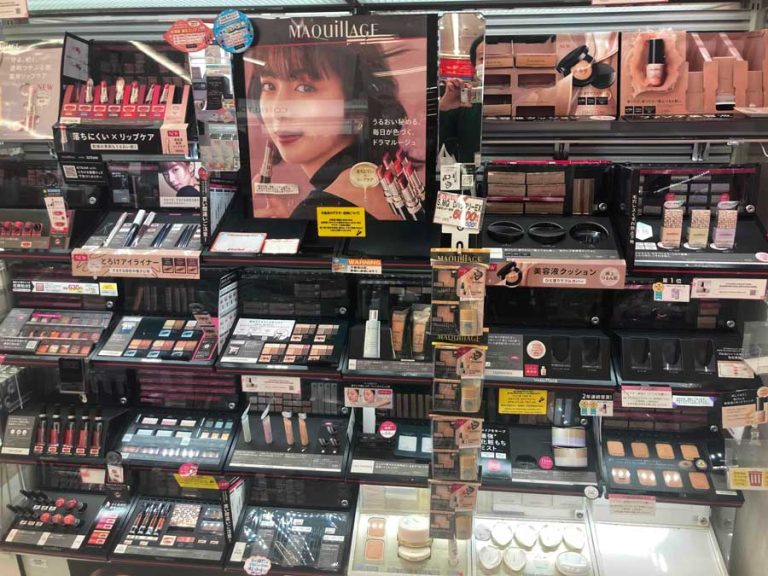 Shiseido MAQuillAGE