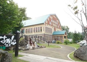 Akan Tourism Association & Community Development Organization