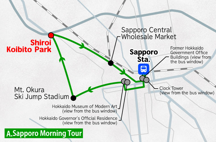 [Sapporo Morning Tour] Experiences + Views + Gourmet Shiroi Koibito Park, Mt. Okura Ski Jump Stadium & Central Wholesale Market