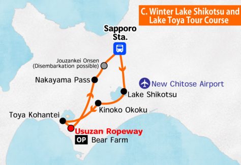 Winter Lake Shikotsu and Lake Toya Tour