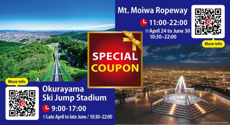 Sapporo Moiwa Mountain Ropeway & Okurayama Ski Jump Stadium Special Discount Ticket Moyukusapporo Daiwa House Premist Dome Snow Zone