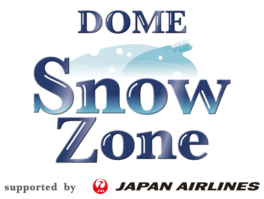DOME Snow Zone