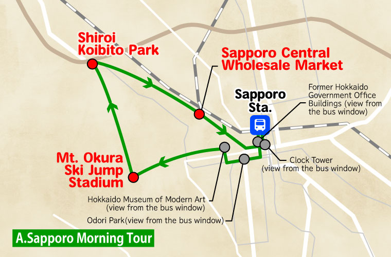 Shiroi Koibito Park, Mt. Okura Ski Jump Stadium & Central Wholesale Market