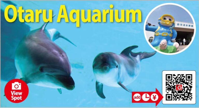 Otaru Aquarium