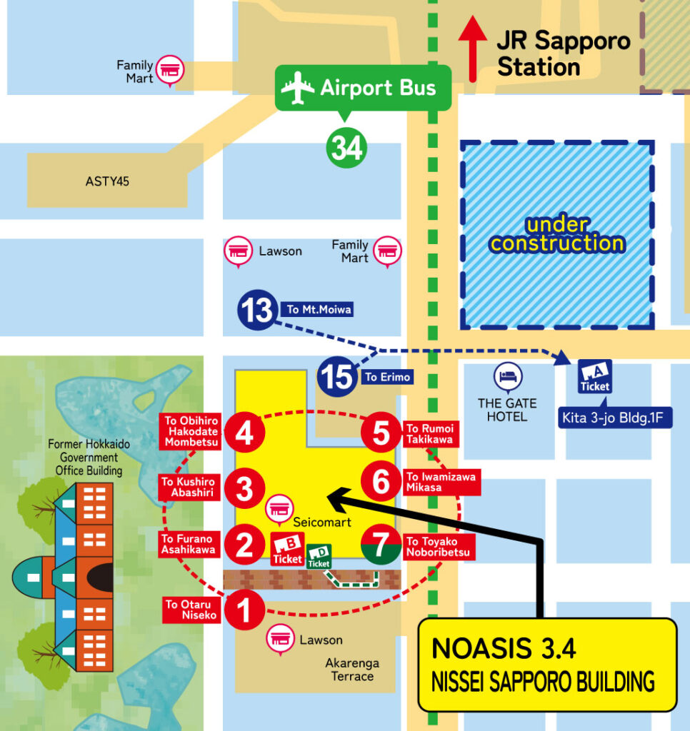 Bus stop information around Nissay Sapporo Bldg.