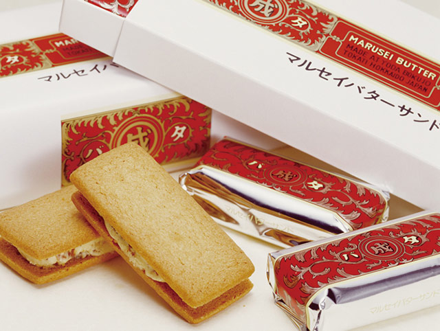 Rokkatei Marusei Butter Sandwich