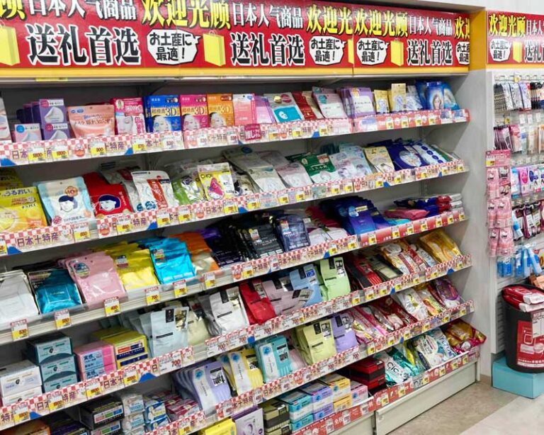 We offer a wide selection of souvenirs.