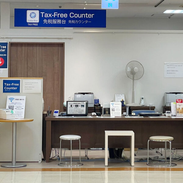 Tax-Free Counter