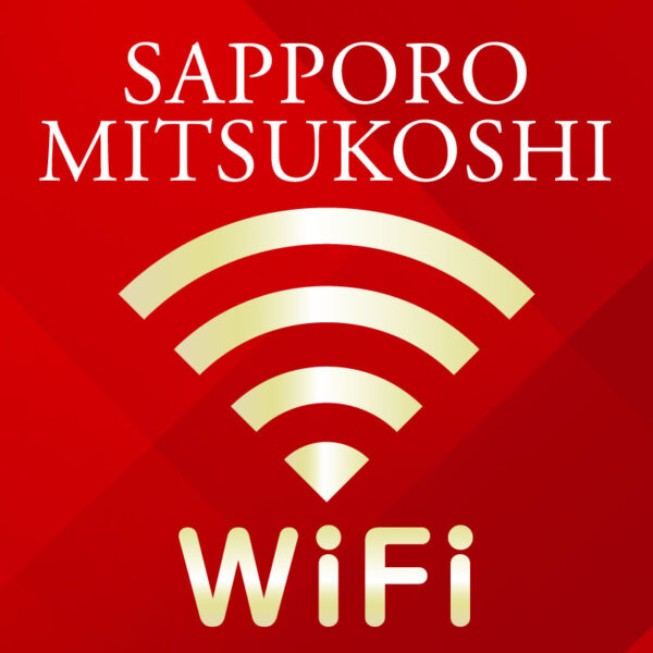 Sapporo Mitsukoshi WiFi