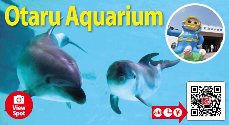 Otaru Aquarium