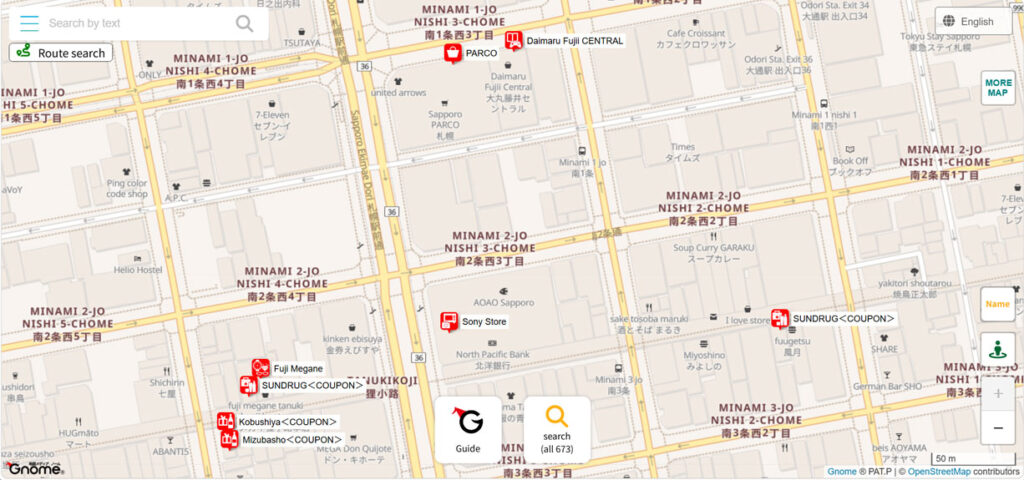 Map of Tax-Free Shops in Sapporo